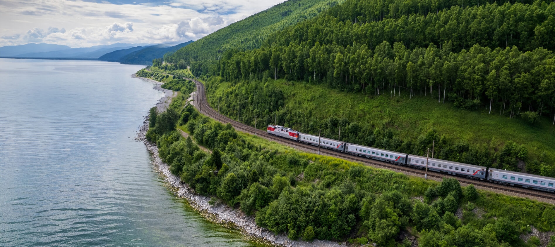 Маршрут обновления