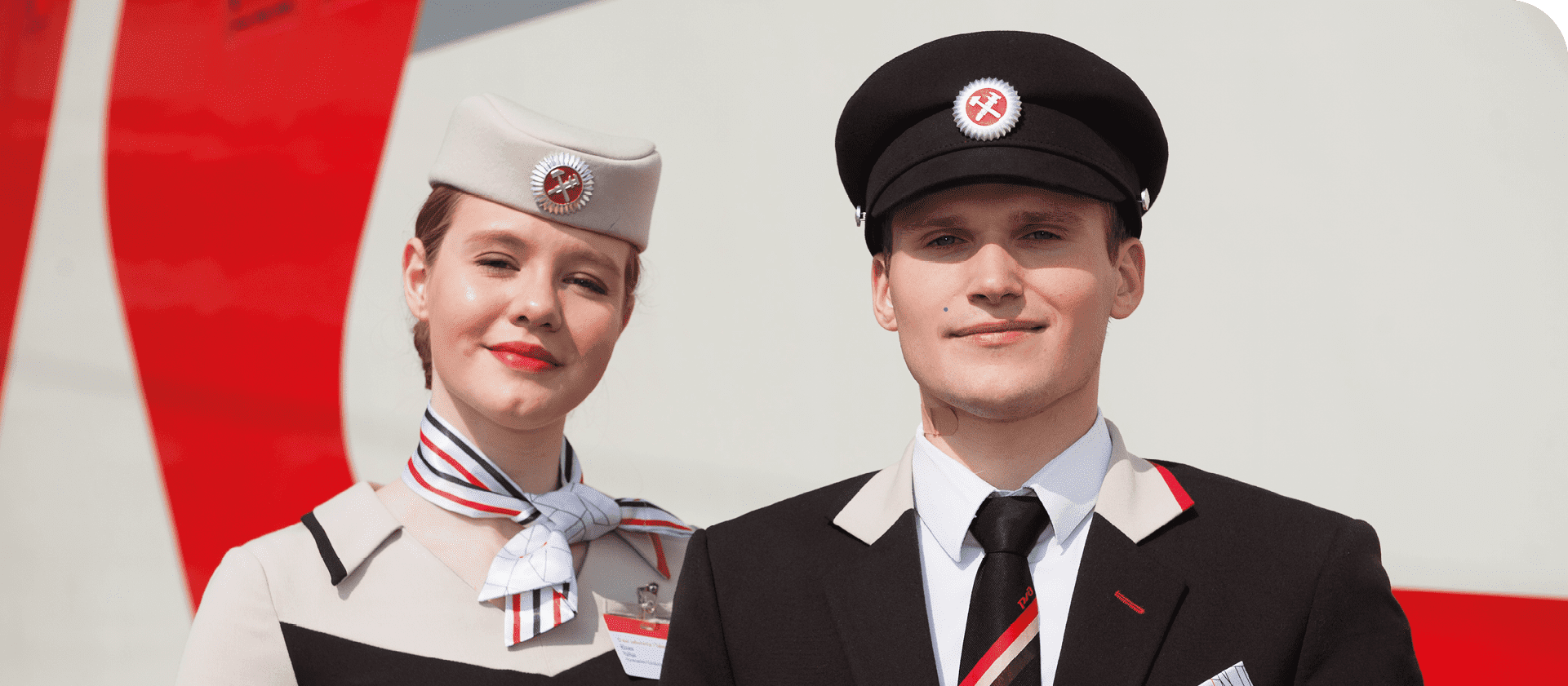 Сотрудники ФПК