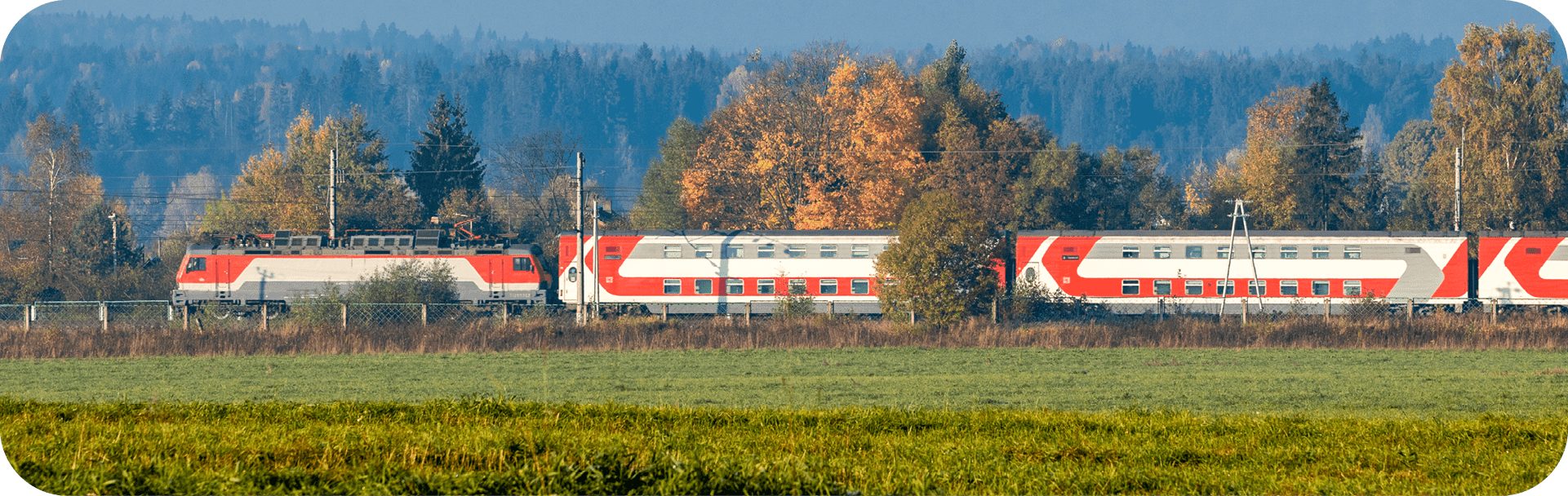 Поезд в движении